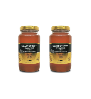 Θυμαρίσιο 2 συσκευασίες (2kg)